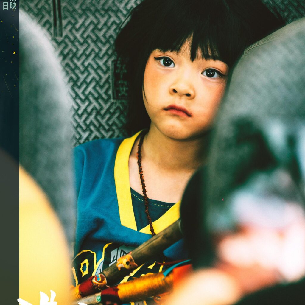 Kadr z filmu Lighting Up the Stars - Wu Xiaowen