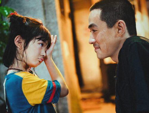 Lighting Up the Stars - okładka filmu