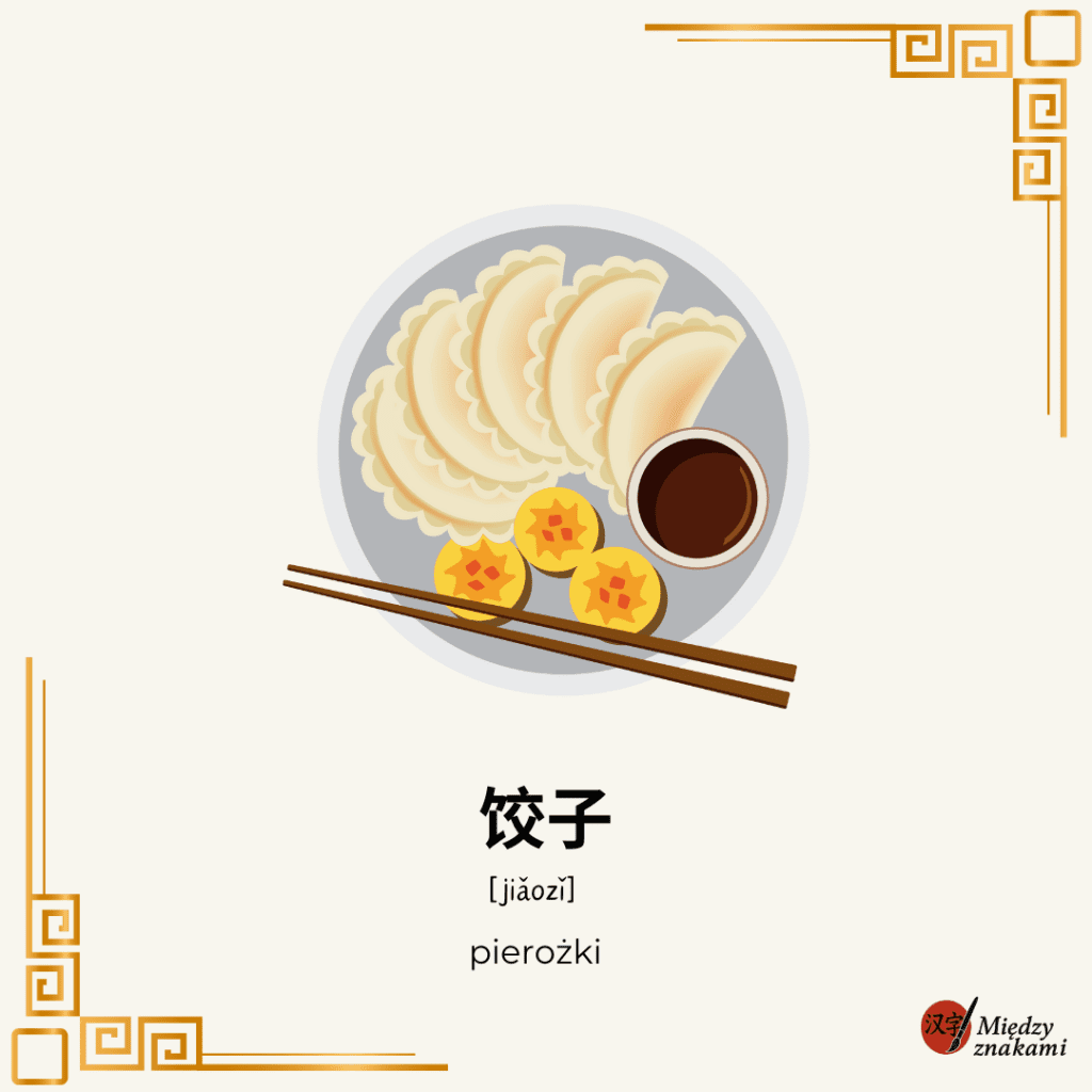 Pierożki - jedno z tradycyjnych dań na Chiński Nowy Rok