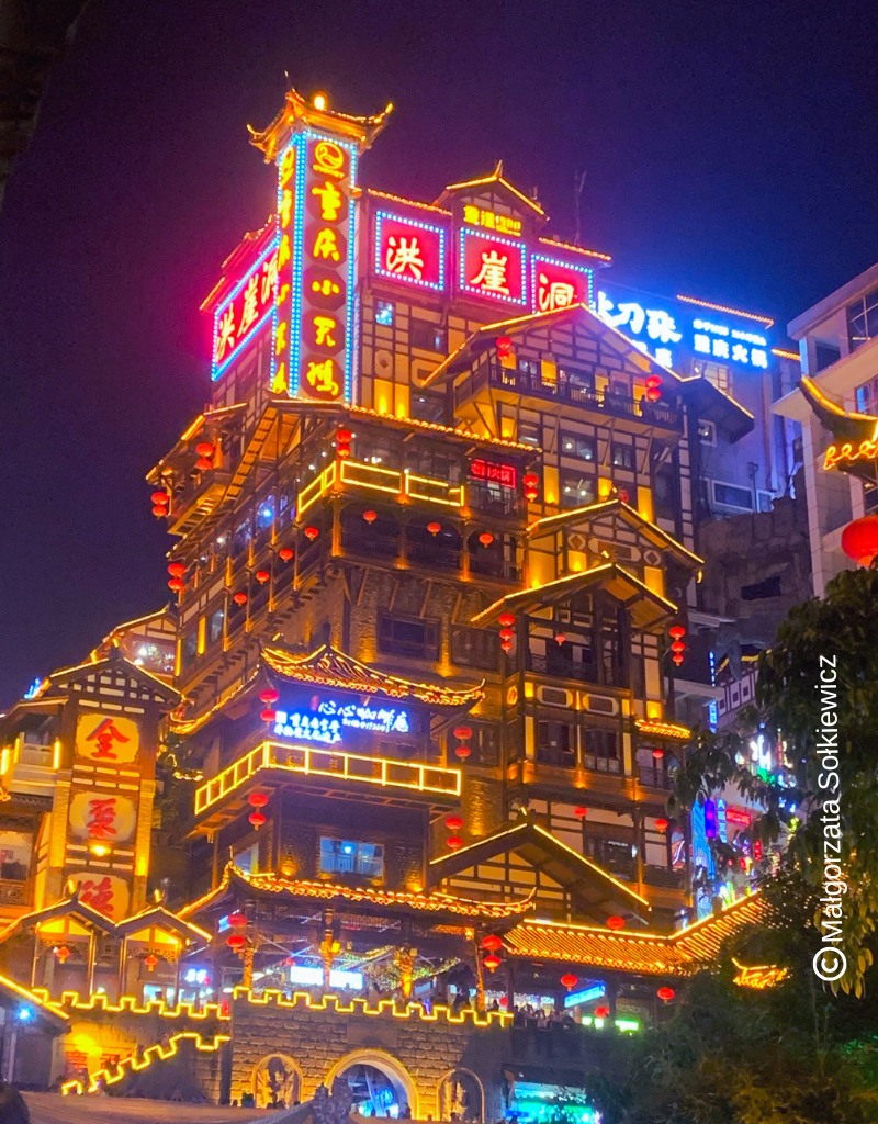 Chongqing Hongyadong