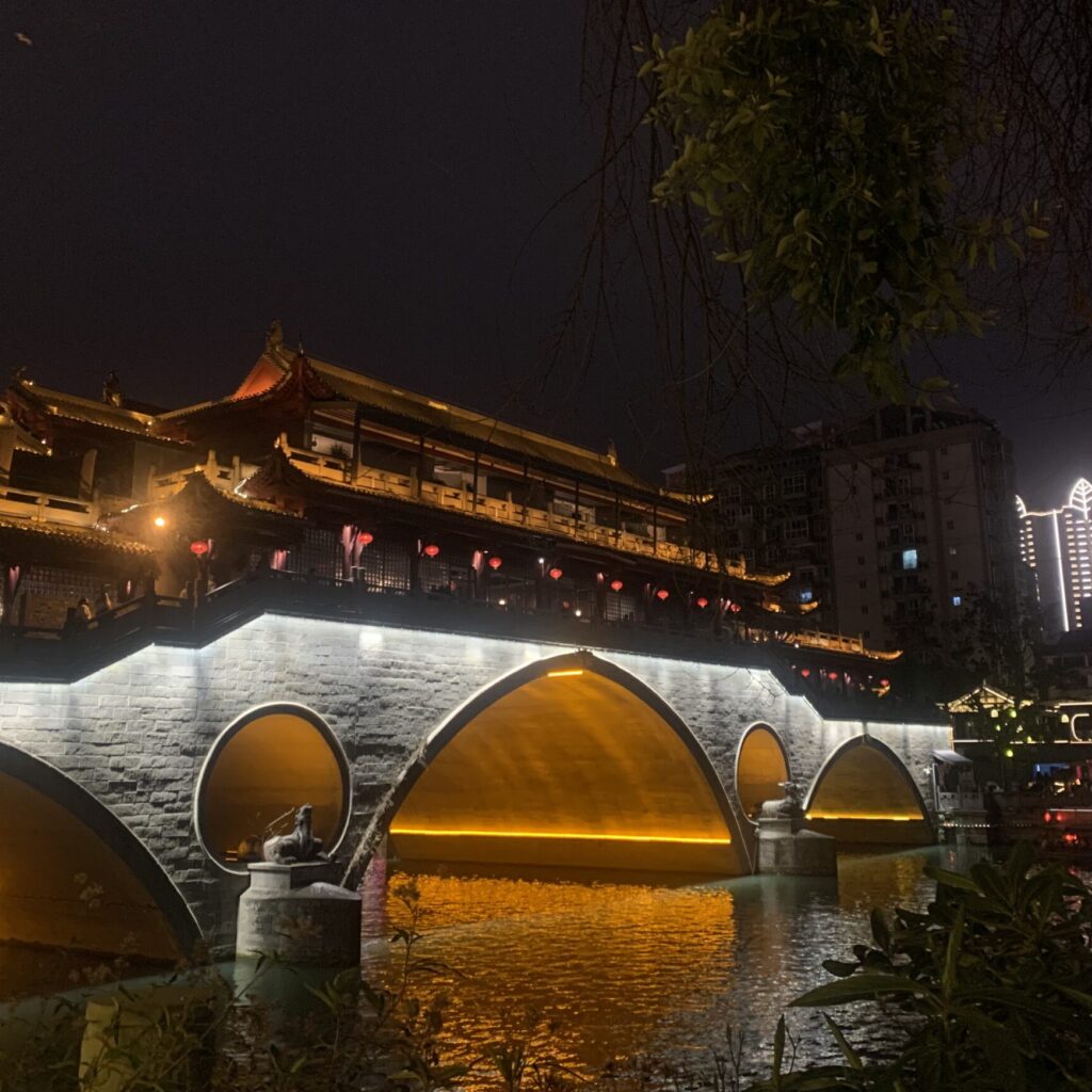 Most Anhui w Chengdu.