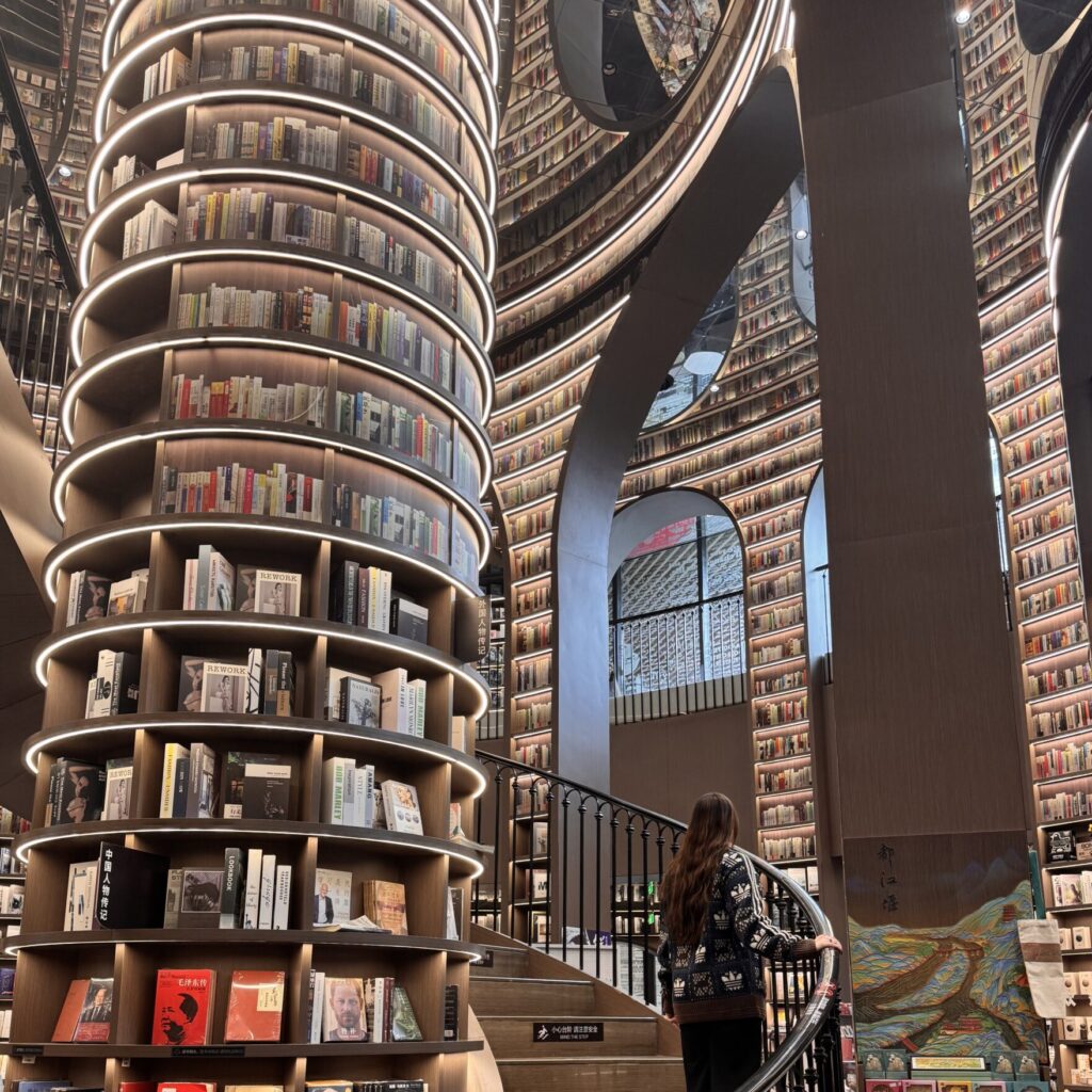 Księgarnia Zhongshuge w Chengdu.