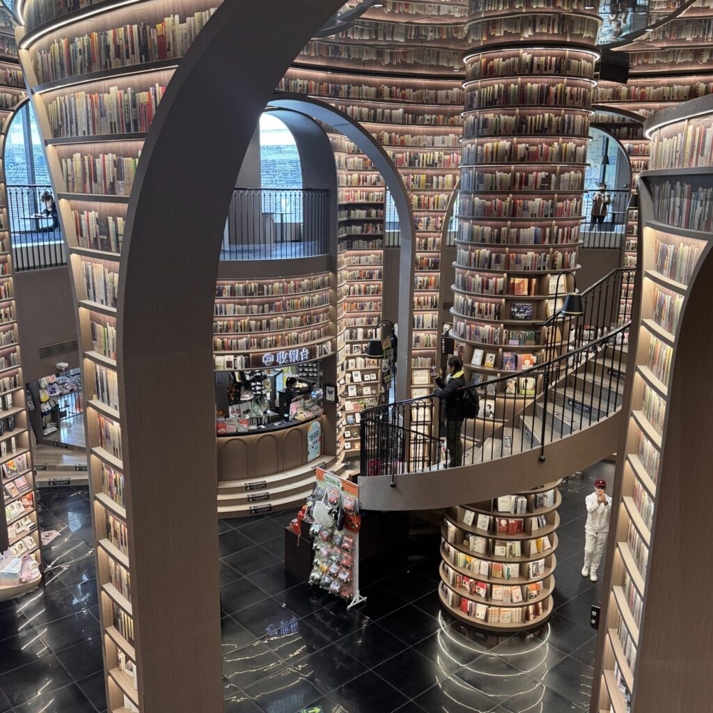 Księgarnia Zhongshuge w Chengdu.
