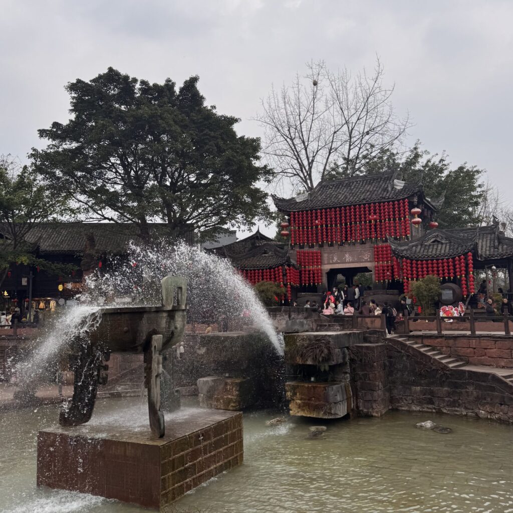 Antyczne miastaczko Huanglongxi w Chengdu.